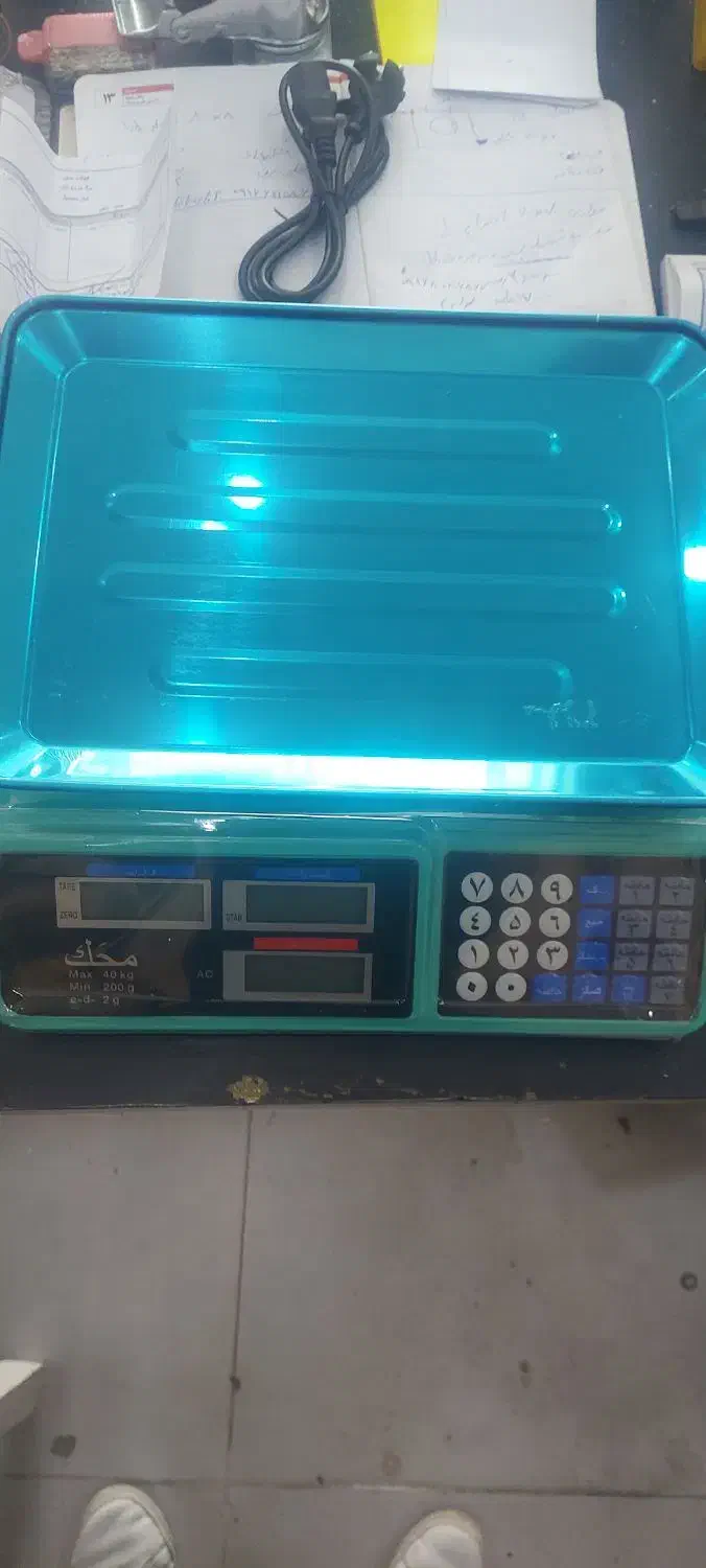 ترازو ۴۰ کیلو محک 150 و 300  کیلو باسکول|فروشگاه و مغازه|اهواز, کمپلو جنوبی|دیوار