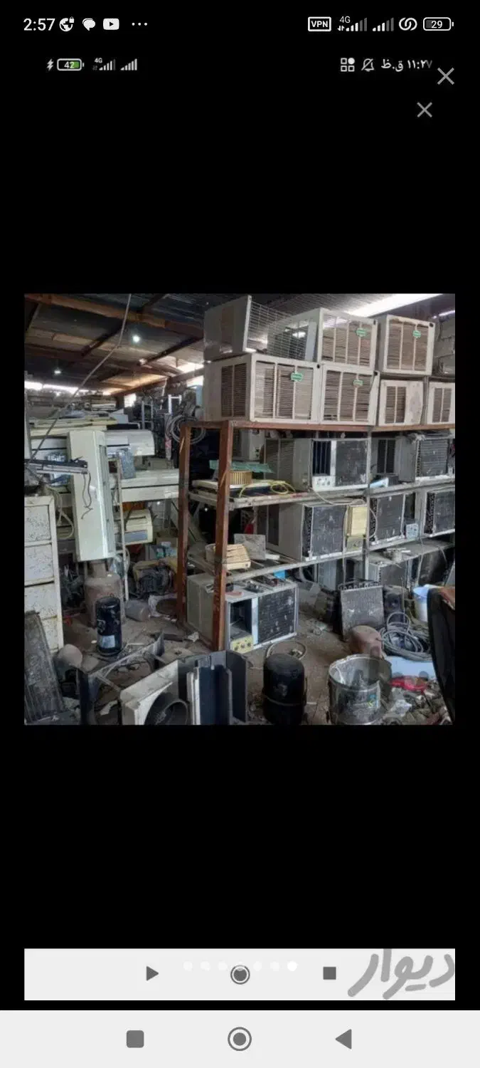 کولر سالم سوخته خراب خریدارم قیمت بالا|خدمات پیشه و مهارت|کنارک, |دیوار