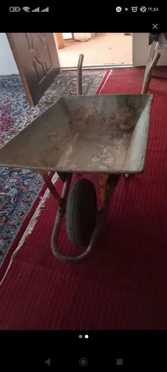 فرغون|ابزارآلات|نهاوند, |دیوار