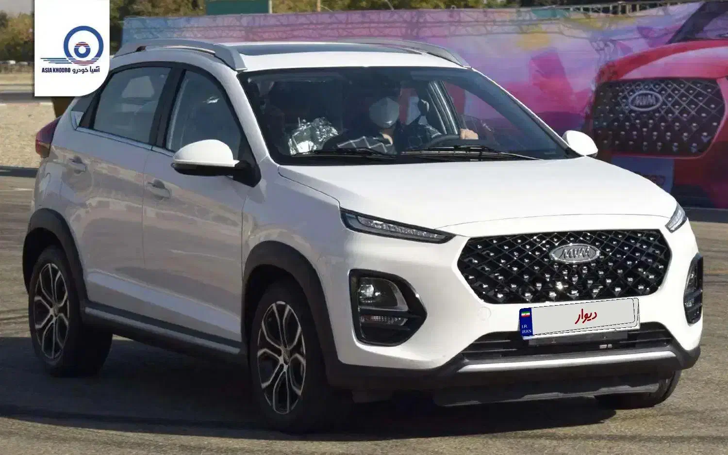 x22 pro دستی|خودرو سواری و وانت|بهبهان, |دیوار