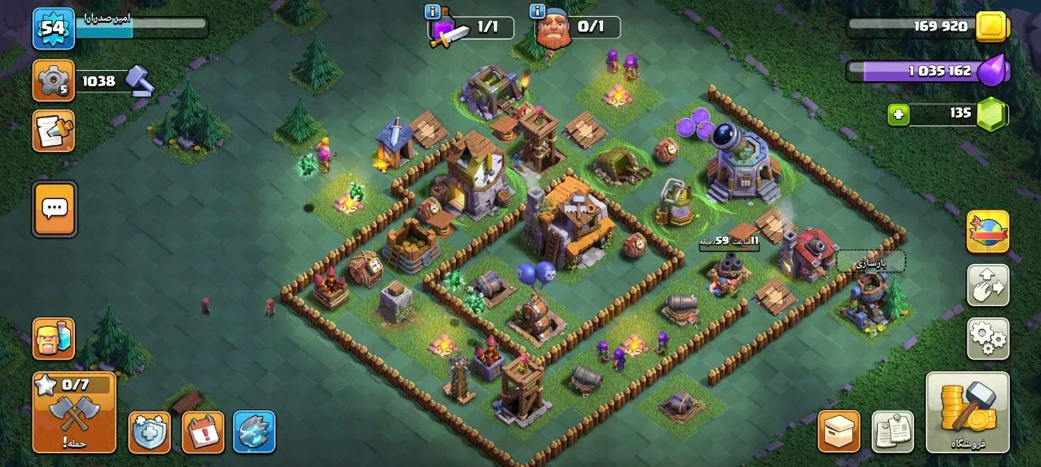 کلیش خوب با قیمت مناسب گذاشتم|کنسول، بازی ویدئویی و آنلاین|سراوان, |دیوار