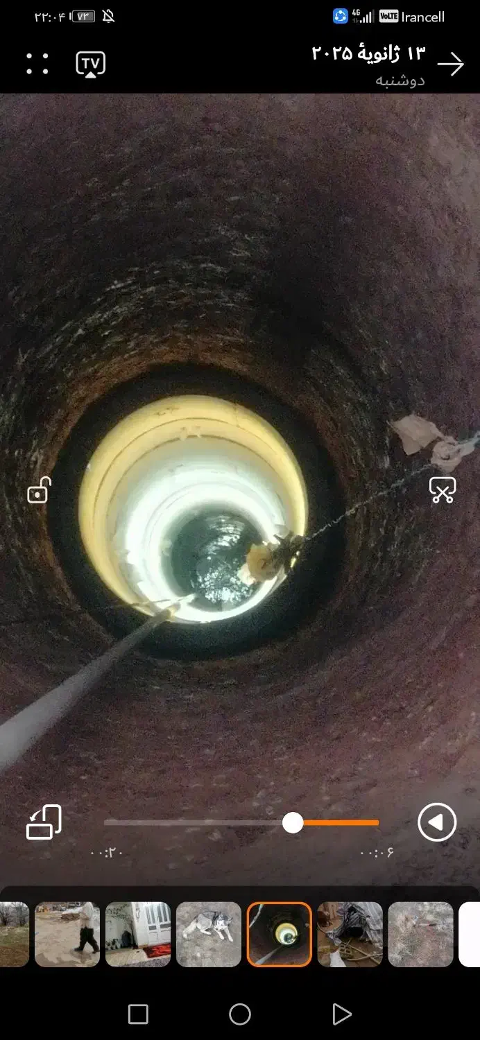 کارشناس پیداکردن رگهای اصلی اب|خدمات پیشه و مهارت|بوکان, |دیوار