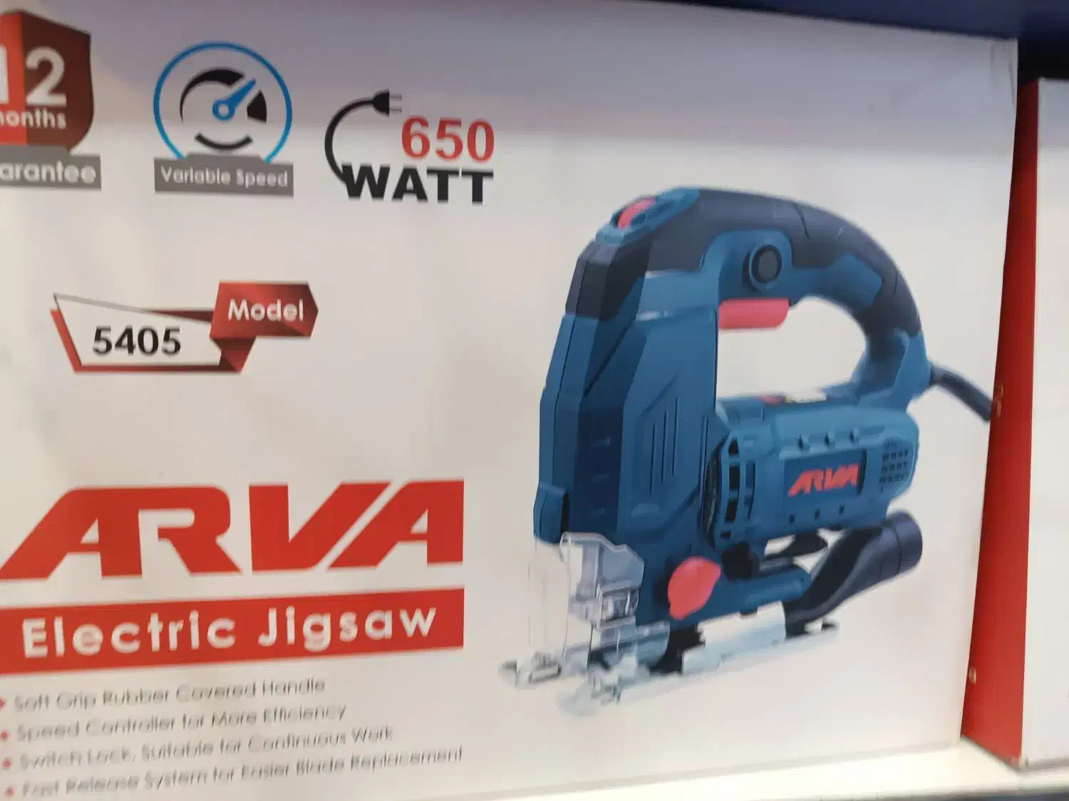 اره گرد بر|ابزارآلات|ملایر, |دیوار