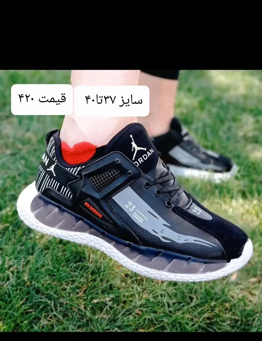 کفش زنانه و دخترانه|کیف، کفش، کمربند|قم, ولیعصر|دیوار