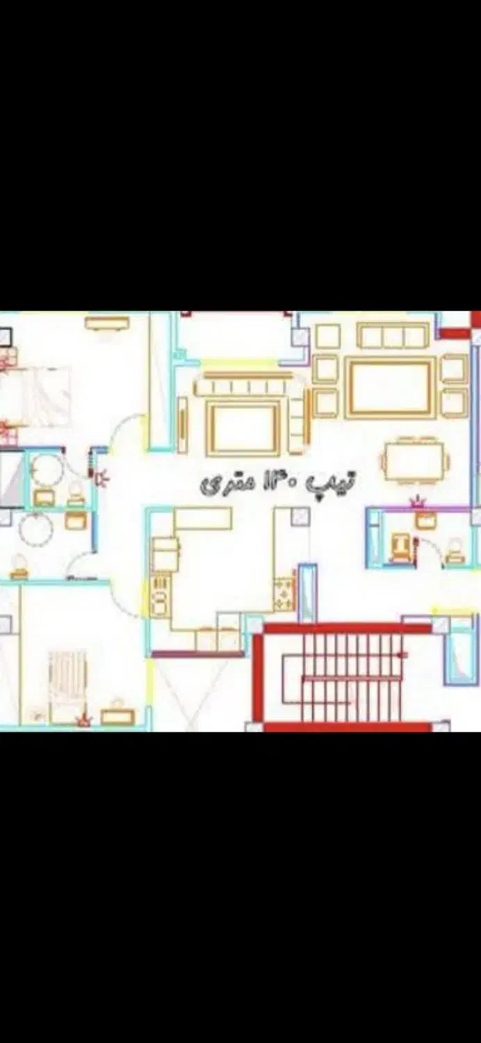 فروش آپارتمان یزدباف فاز یک ۱۴۰ متر  جمهوری|فروش آپارتمان|یزد, |دیوار