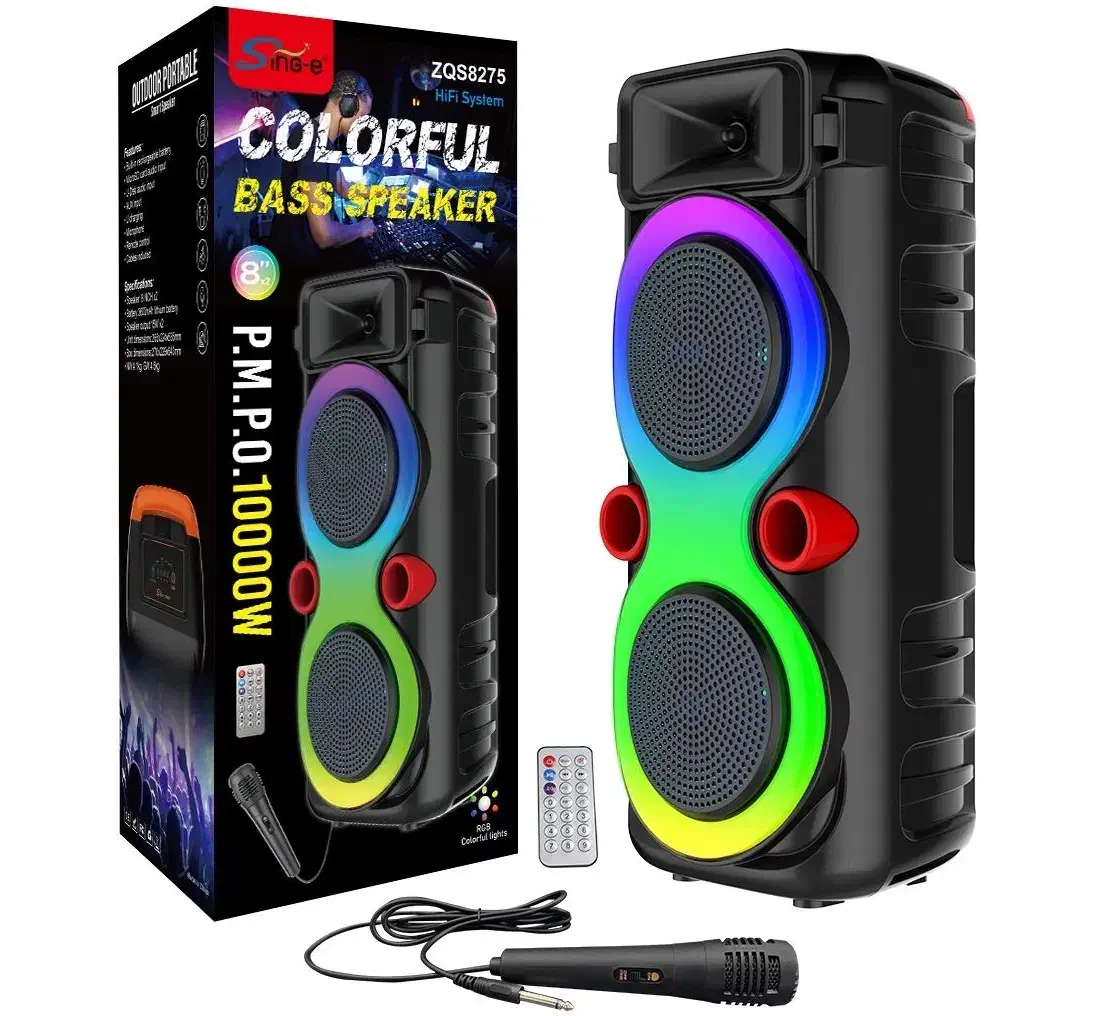 اسپیکر شارژی ۷۰ سانتی پخش کننده همراه|پخش‌کننده همراه|قزوین, |دیوار