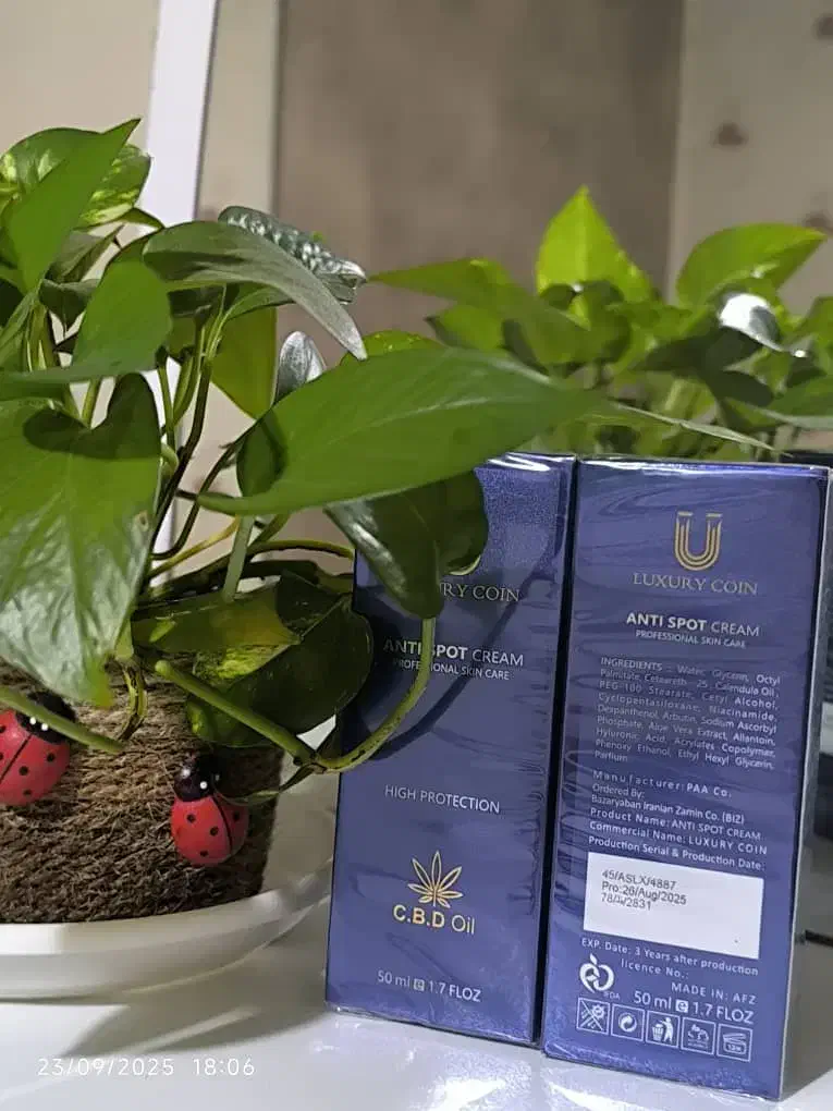 آرایش و بهداشتی|آرایشی، بهداشتی، درمانی|صدرا-فارس, فاز ۲|دیوار