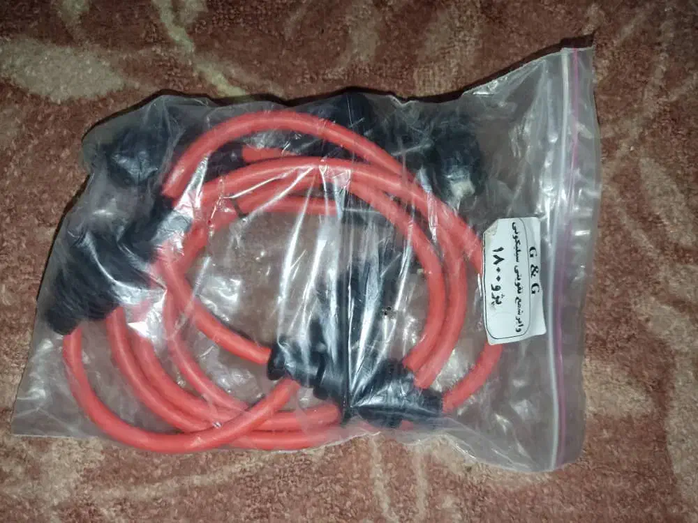 قطعات یدکی خودرو|قطعات یدکی و لوازم جانبی|رباطکریم, رباطکریم|دیوار