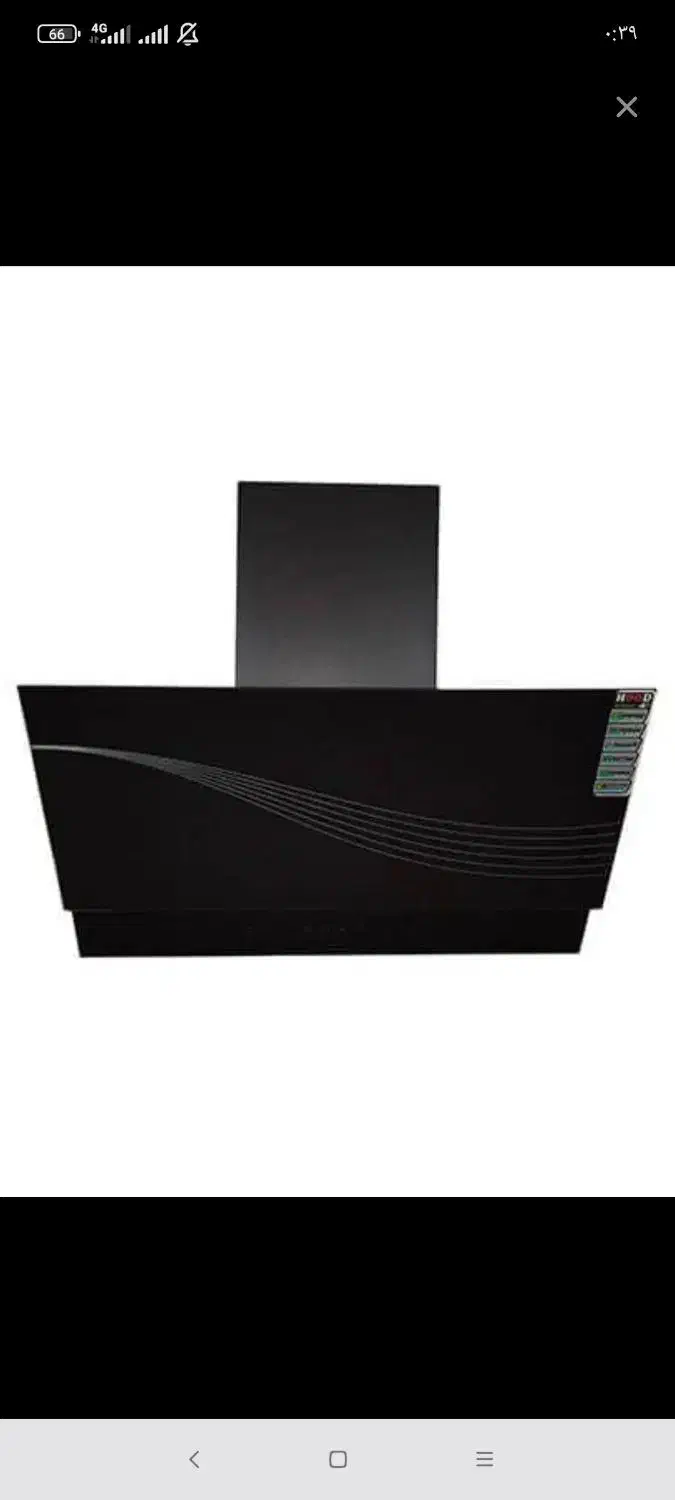 هود لمسی|هود|فردوس (خراسان), |دیوار