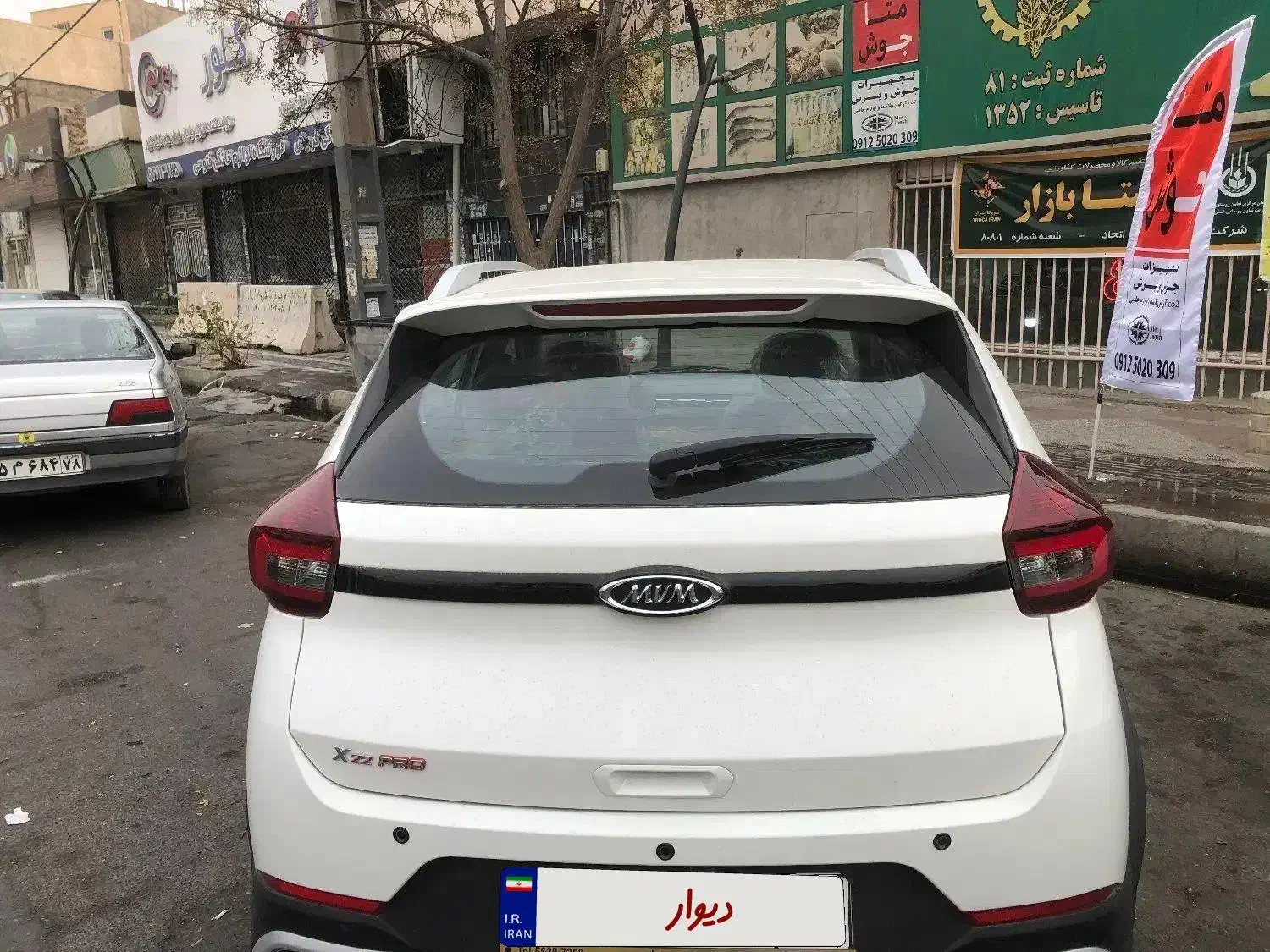 x22promt|خودرو سواری و وانت|ری, دیلمان|دیوار