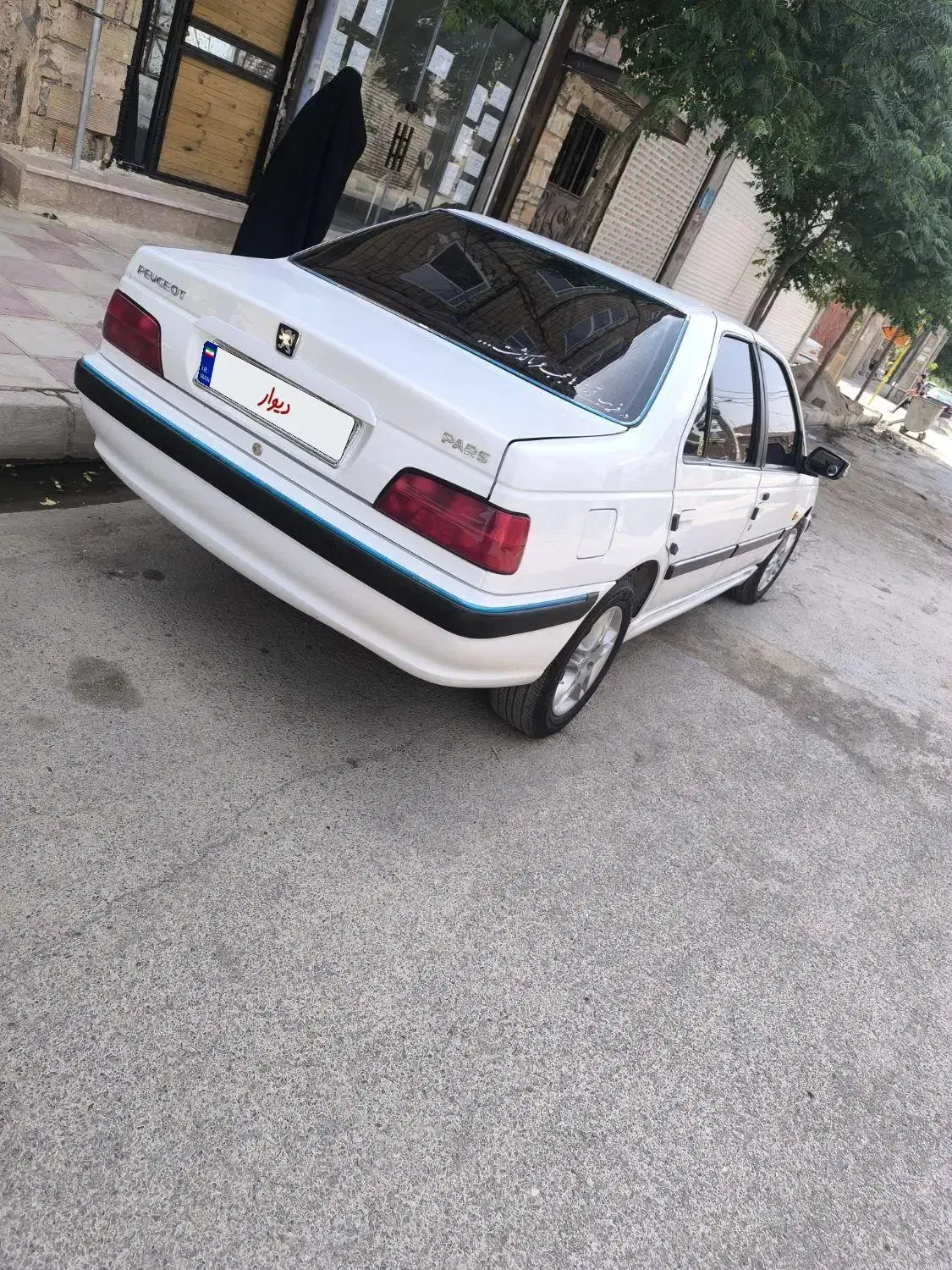 پارس سال|خودرو سواری و وانت|پاکدشت, پاکدشت (مامازند)|دیوار