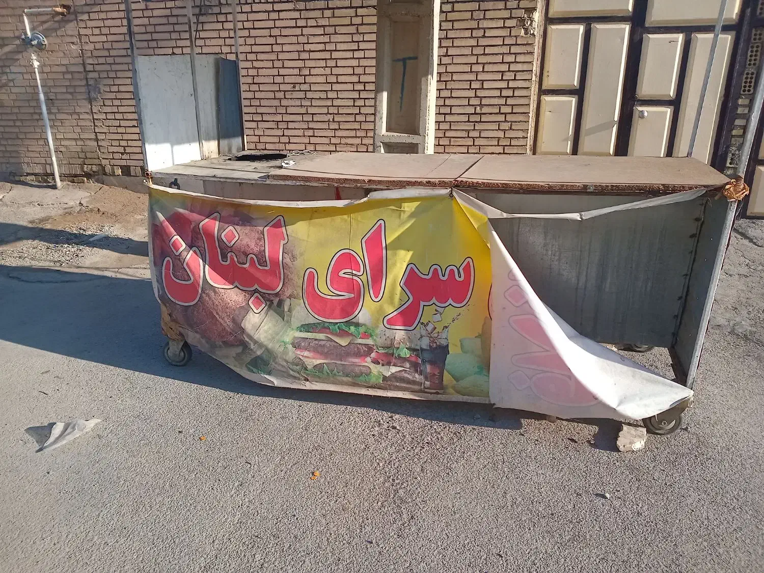 دکه فلافل با شعله|کافیشاپ و رستوران|اهواز, کمپلو شمالی|دیوار