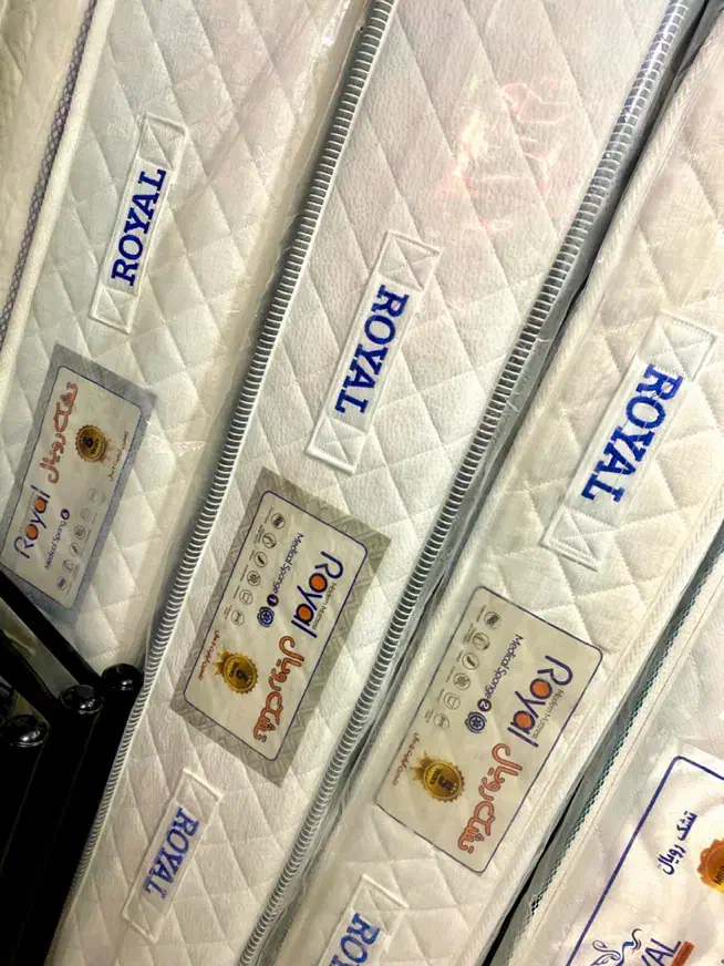 نمایندگی پخش تـشـک رویـال (۴ شعبه در ساری)|تشک تختخواب|ساری, |دیوار