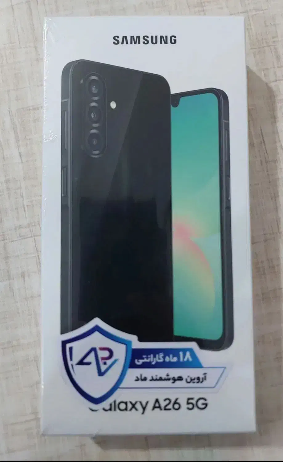 گوشی سامسونگ a26 256.8|موبایل|کرمانشاه, |دیوار