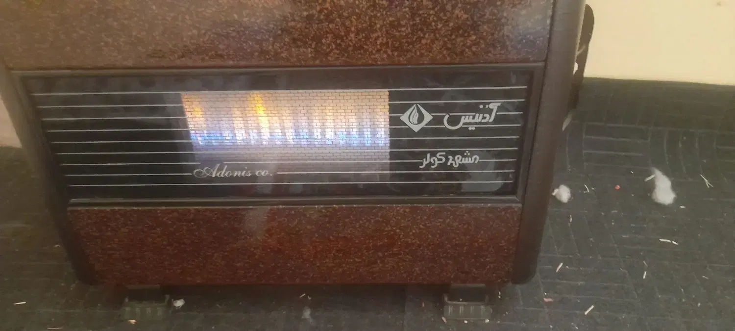 بخاری|بخاری، هیتر، شومینه|گرگان, |دیوار