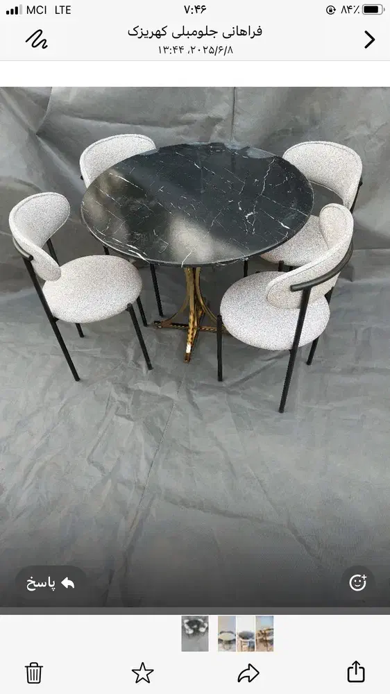 مبل دهکده|میز و صندلی غذاخوری|باوله, |دیوار