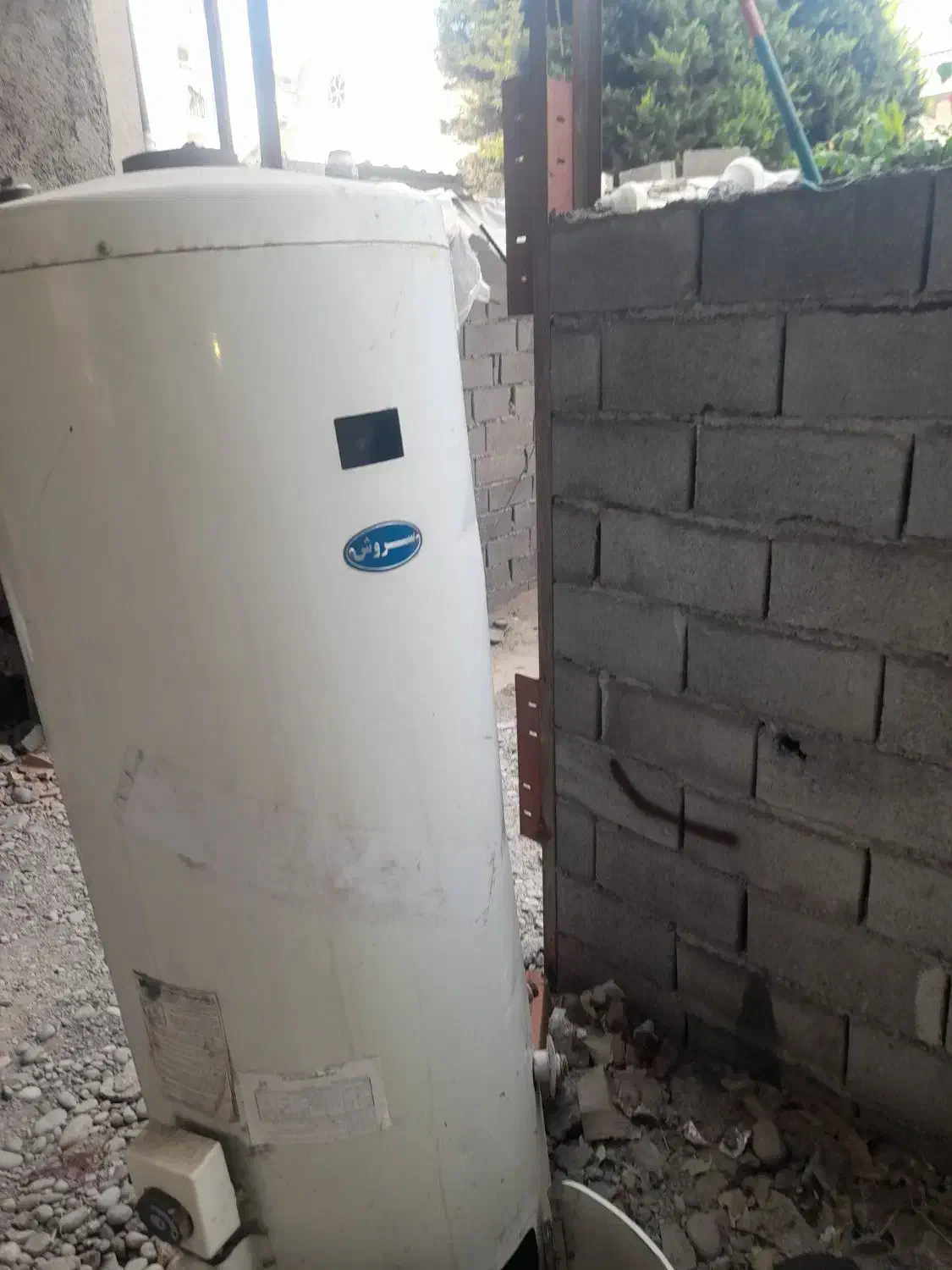 اب کرمکن|آبگرمکن، پکیج، شوفاژ|آمل, |دیوار