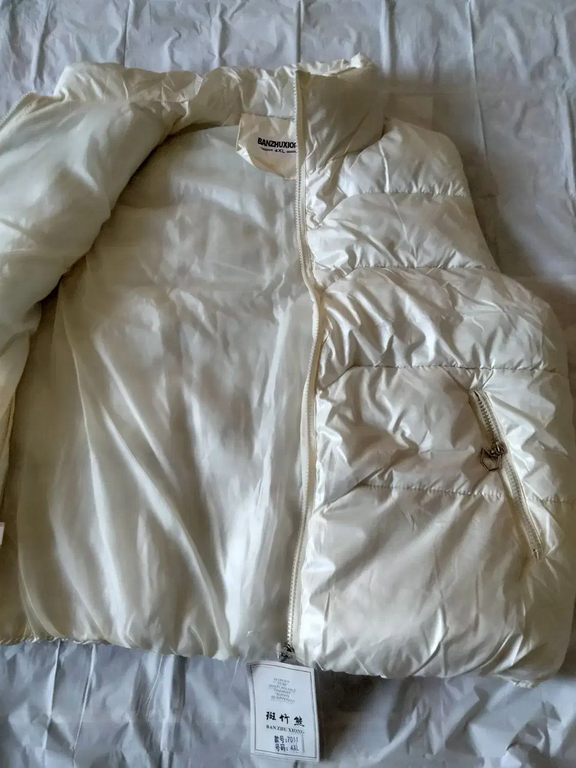 پافر زنانه وارداتی ۳۰۰ گرم پشم شیشه|لباس|اشنویه, |دیوار