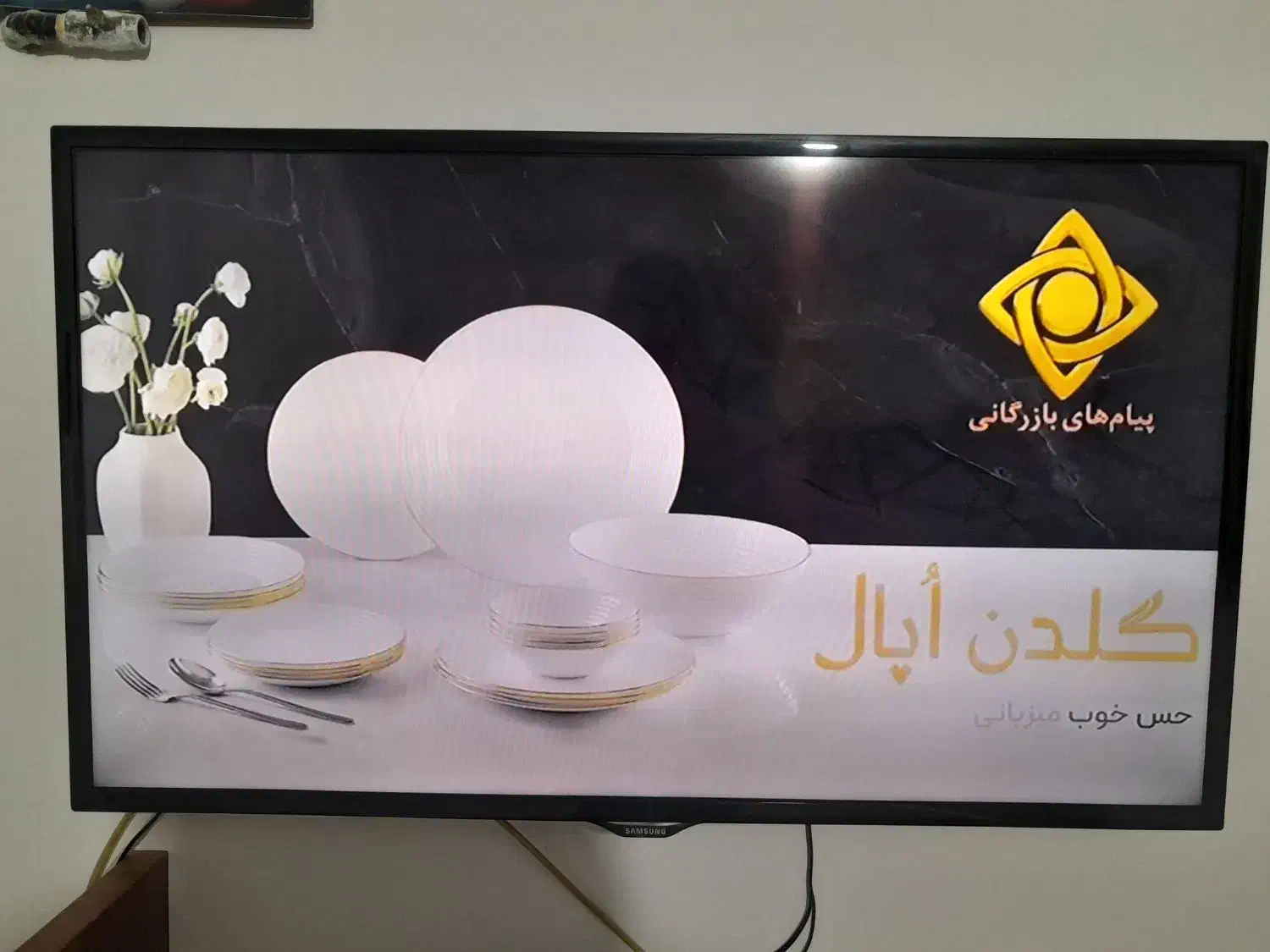 تلویزیون LED سامسونگ ۴۰|تلویزیون و پروژکتور|قم, پردیسان|دیوار