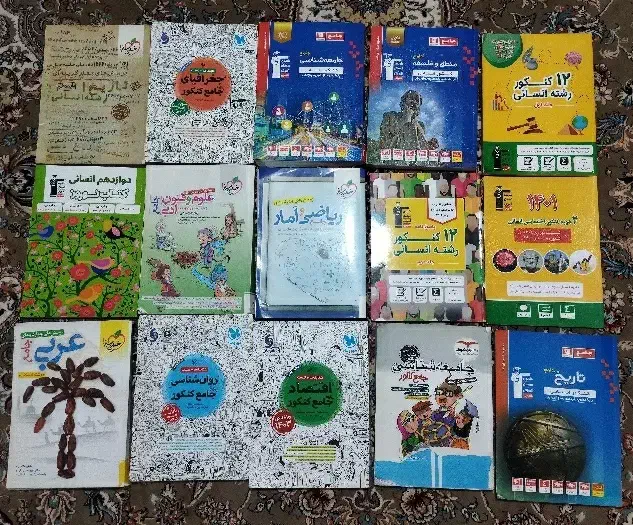 کنکوری|کتاب و مجله آموزشی|نسیم‌شهر, |دیوار