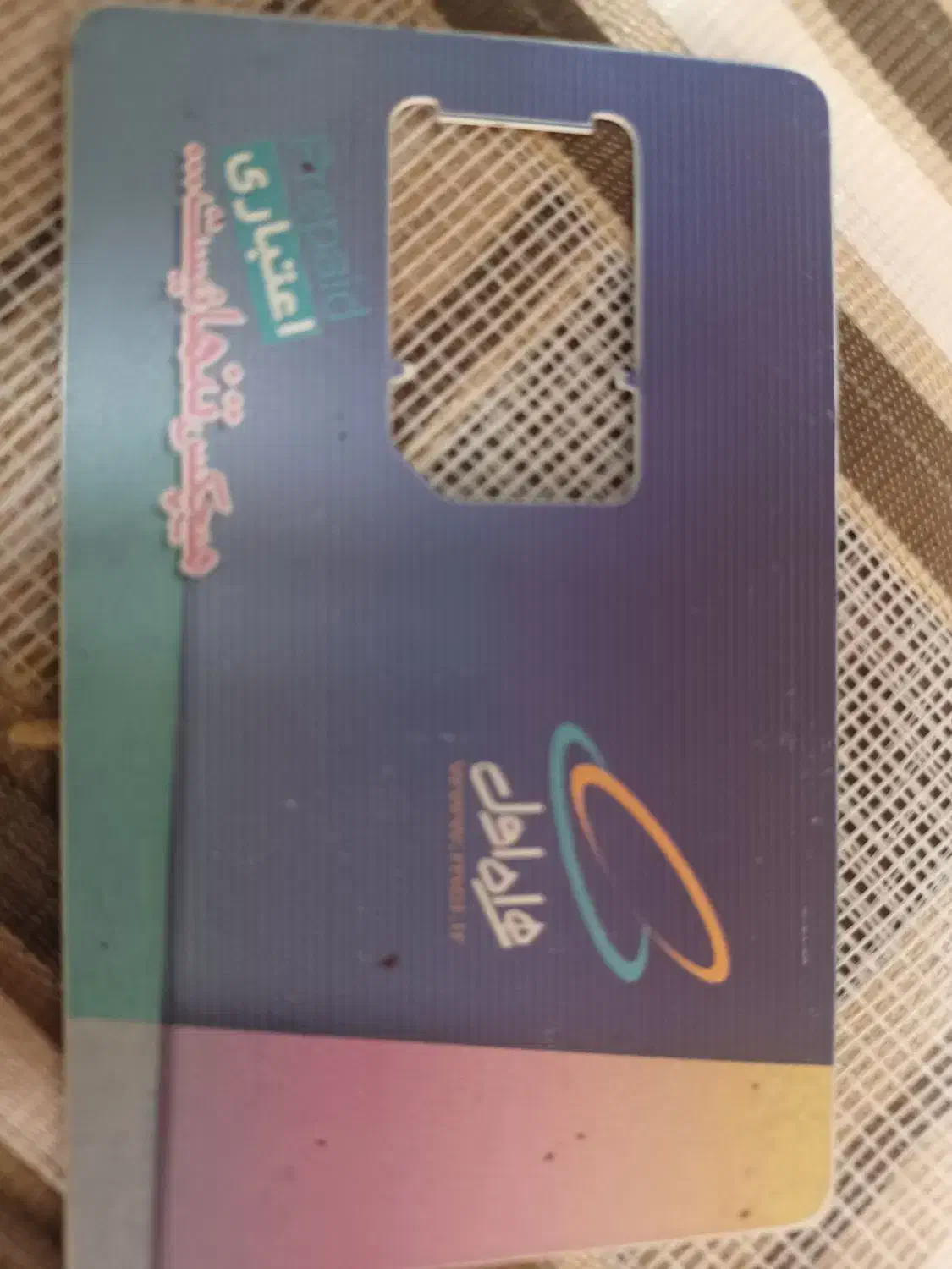 ۰۹۱۰۰۹۲۰۰۹۰|سیمکارت|ری, دیلمان|دیوار