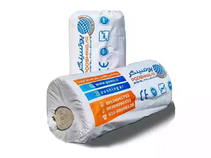 پشم سنگ|مصالح و تجهیزات ساختمان|شیراز, ده پیاله|دیوار