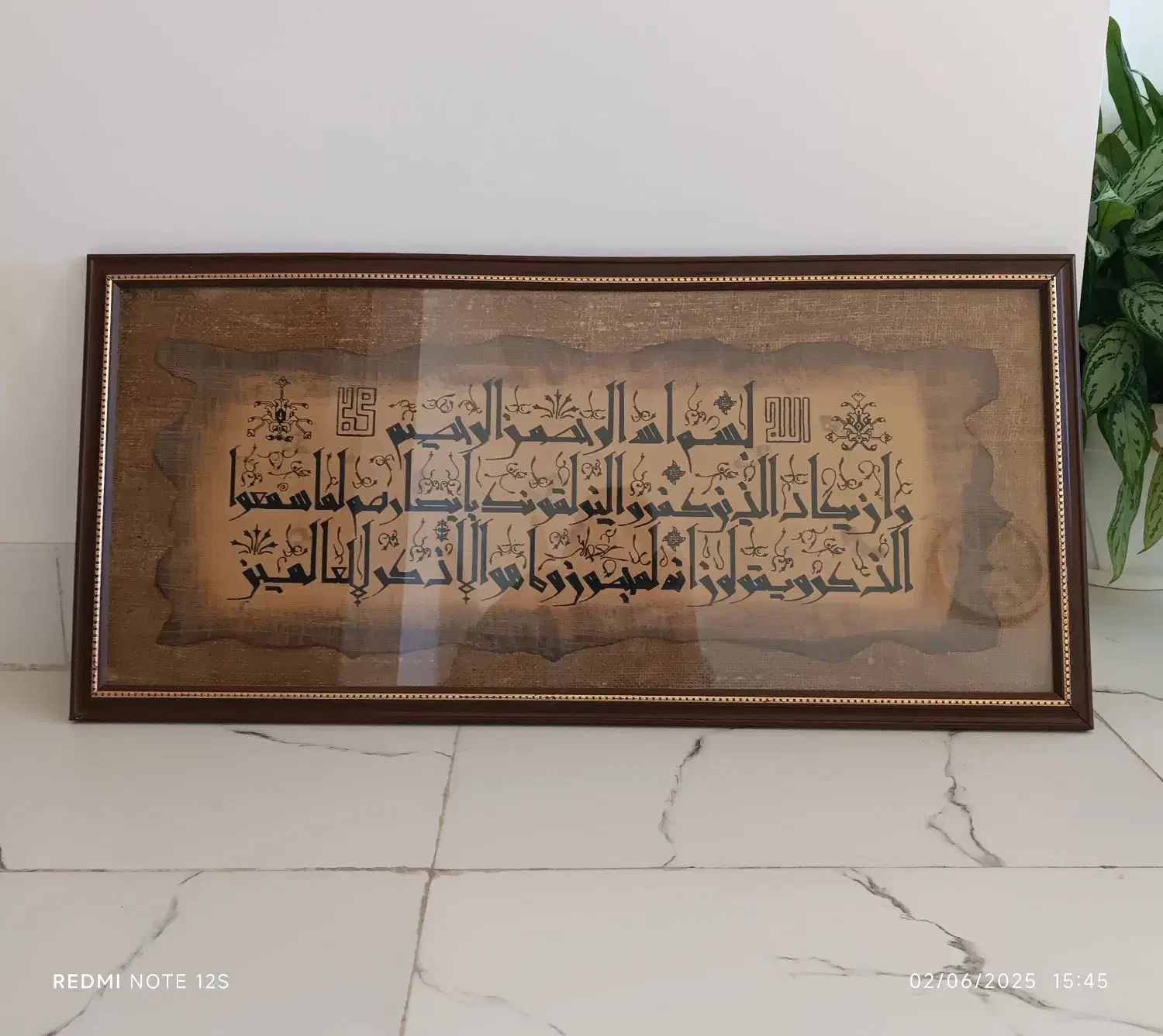 آینه کنسولی وتابلو|بوفه، ویترین، کنسول|سنندج, |دیوار