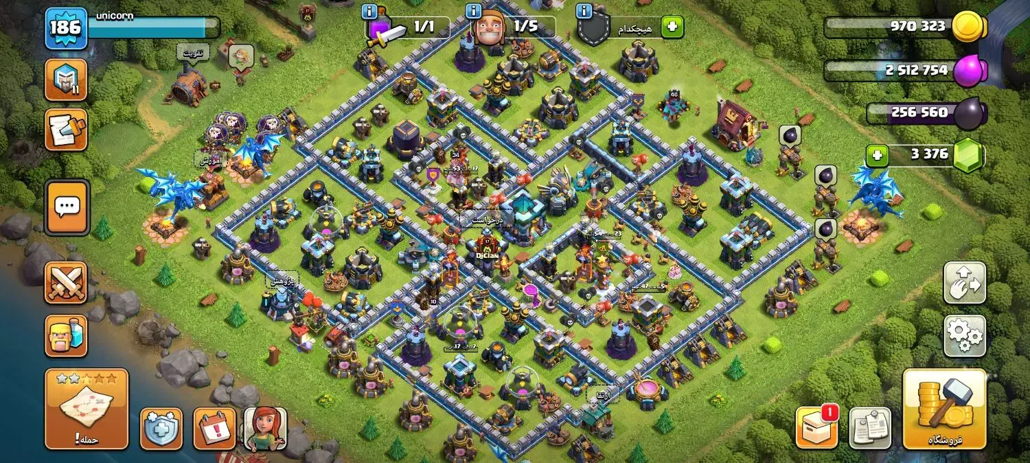 اکانت کلش لول ۱۸۶ در حد مکس|کنسول، بازی ویدئویی و آنلاین|کبودرآهنگ, |دیوار