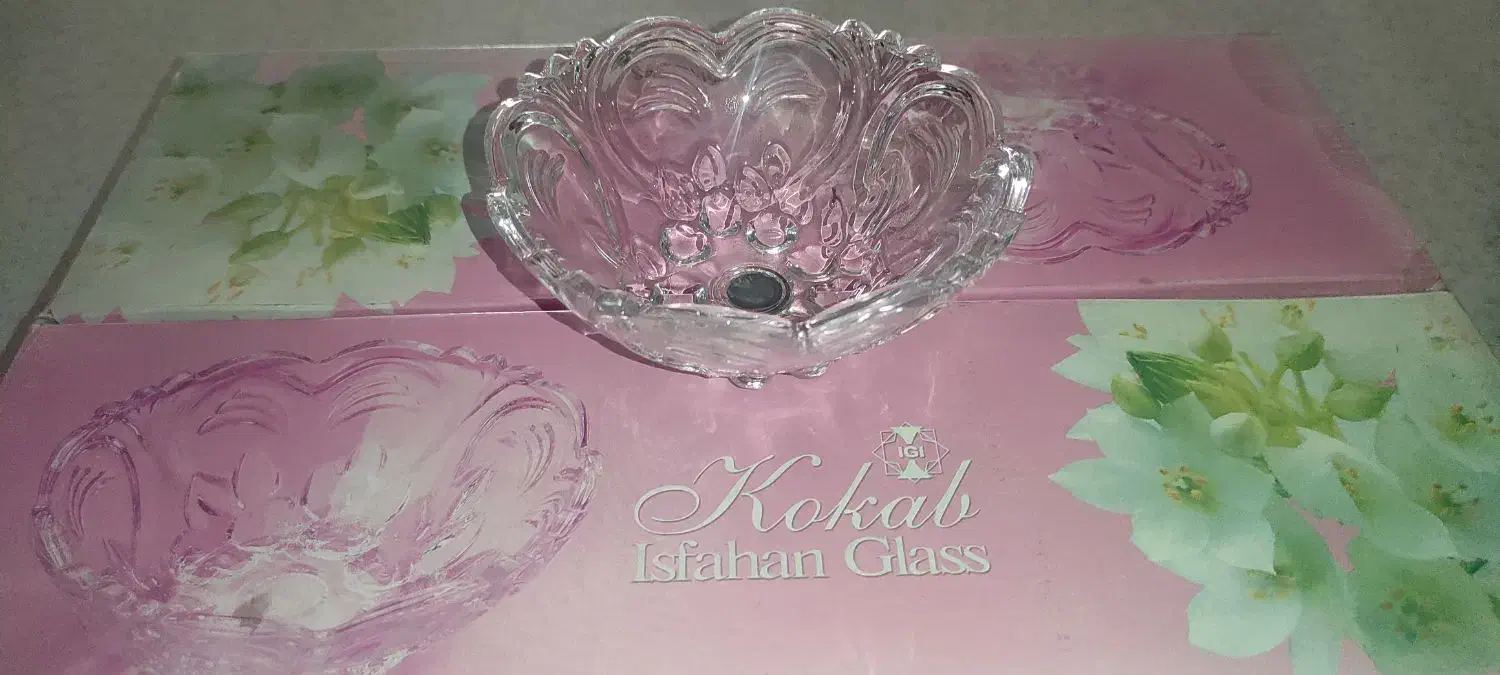 کاسه بلور|ظروف سرو و پذیرایی|شیراز, معالیآباد|دیوار