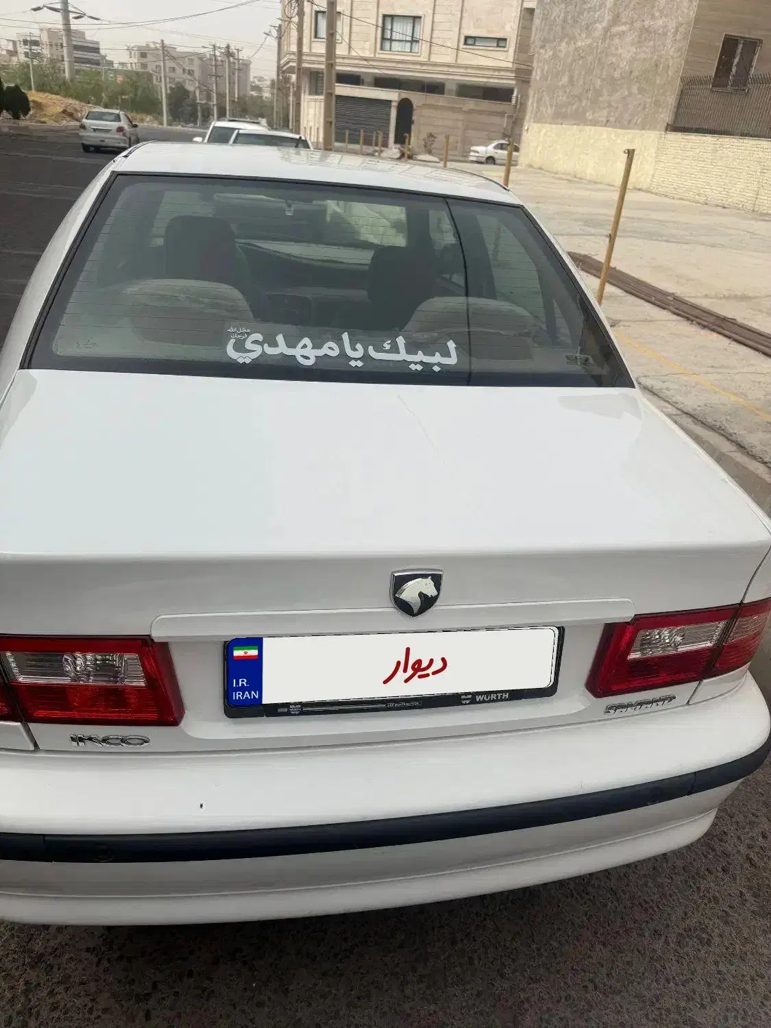 سمندef7دوگانه شرکتی مدل97|خودرو سواری و وانت|قزوین, |دیوار