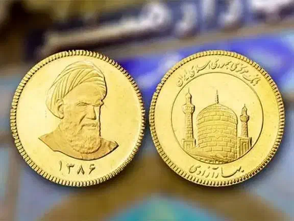 سکه تمام غیر بانکی|جواهرات|اصفهان, دهنو|دیوار