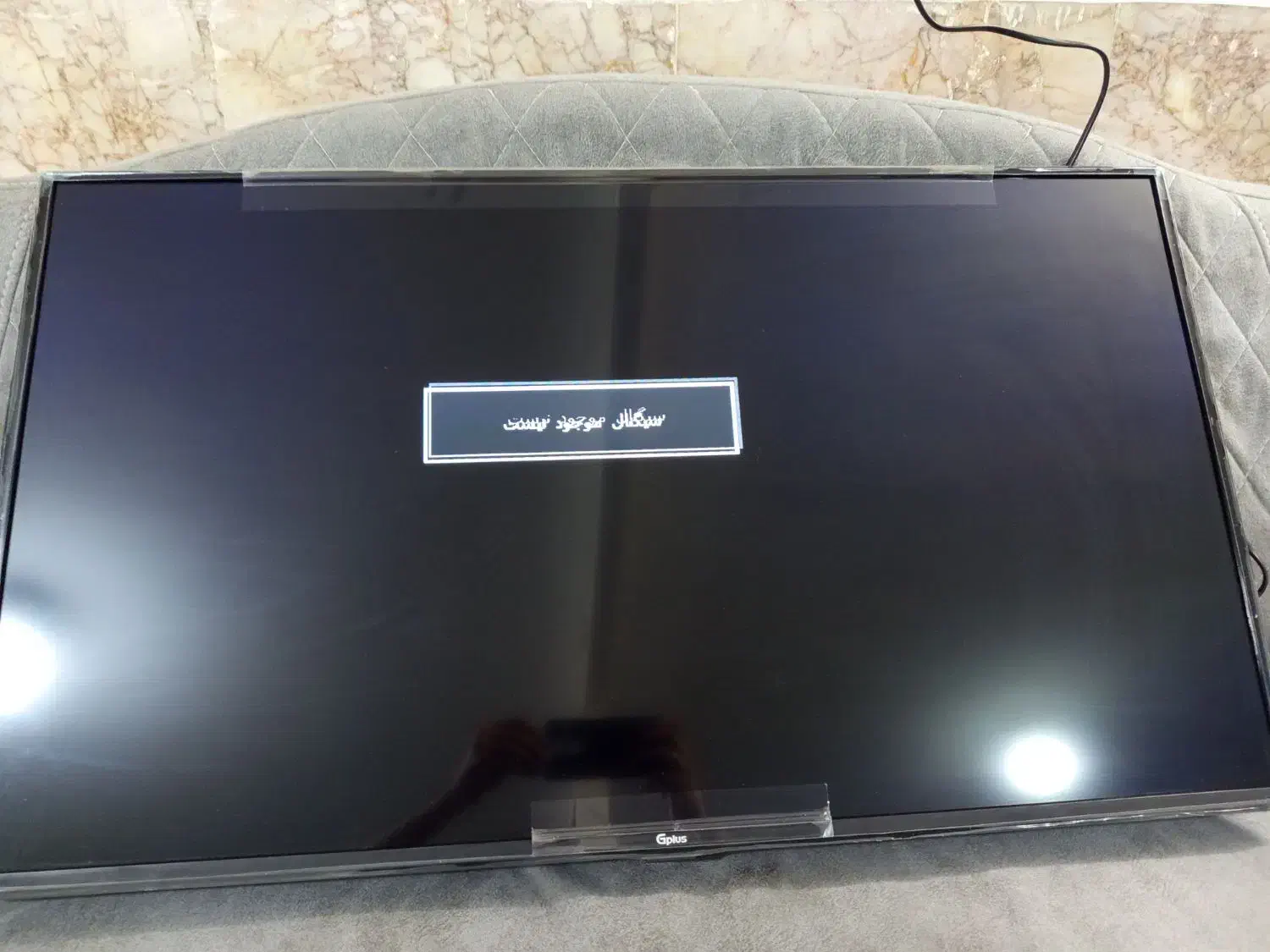 تلوزیون 40 اینچ جی پلاس|تلویزیون و پروژکتور|مشهد, کارگران|دیوار