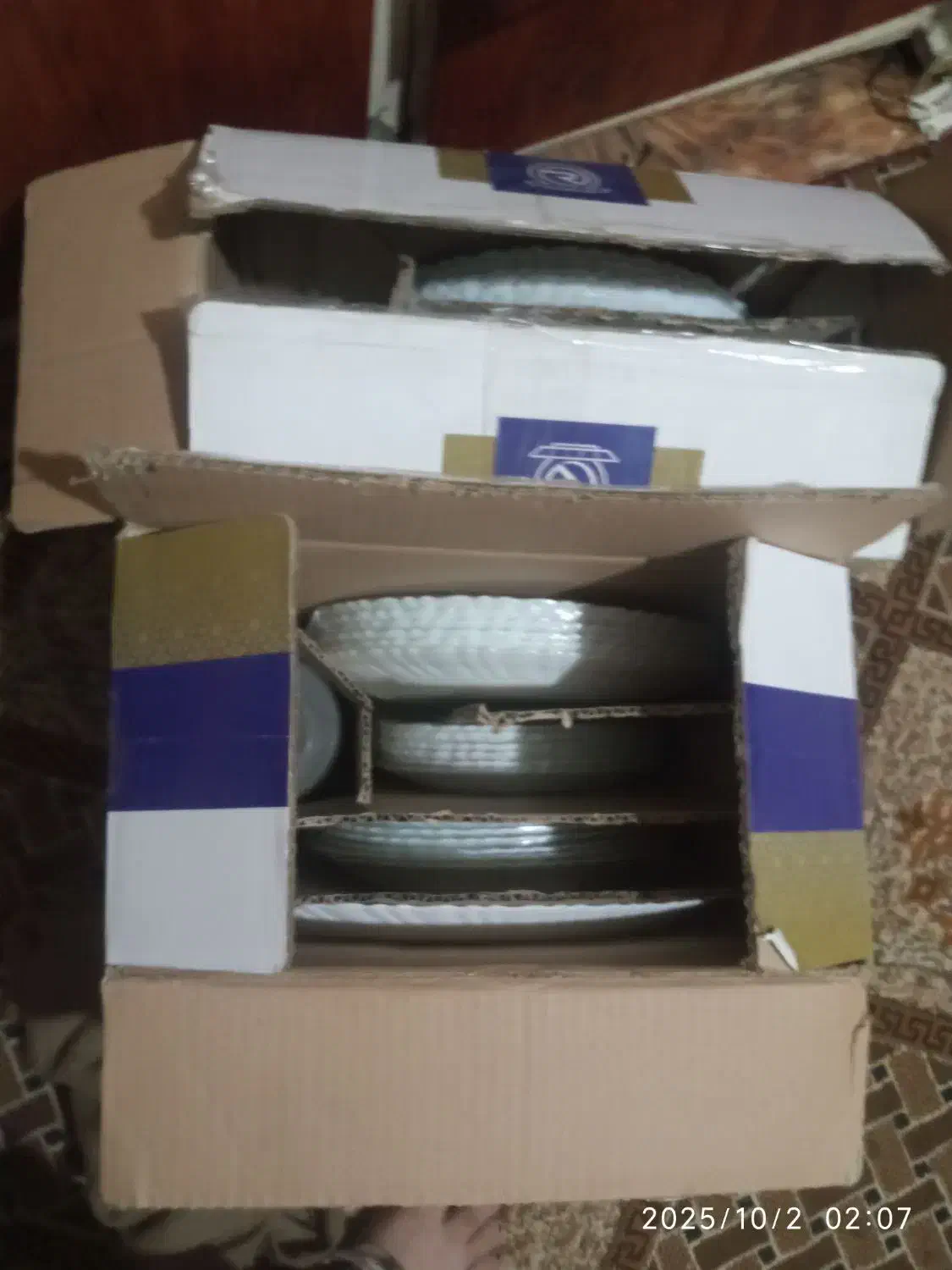 سرویس ست ارکوپال|ظروف سرو و پذیرایی|زابل, |دیوار