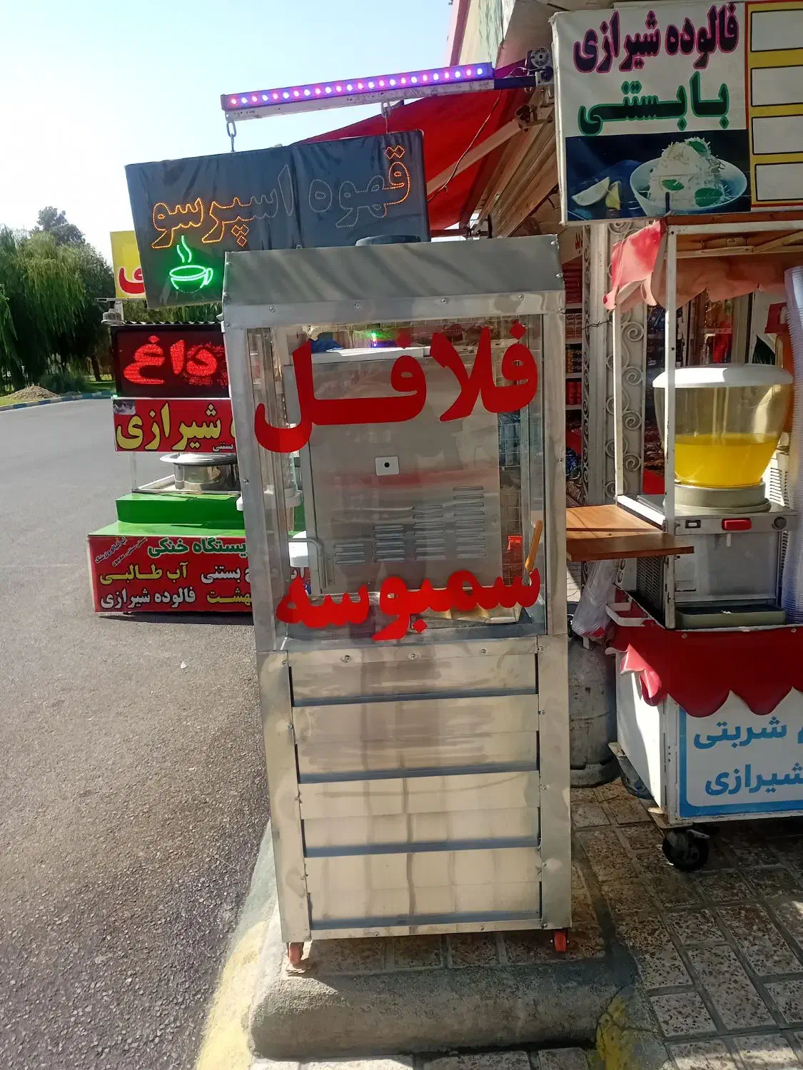 دستگاه دو کار سرخ کن و گریل کن فلافلی|اجاق گاز و لوازم برقی پختوپز|شهریار, شهریار|دیوار