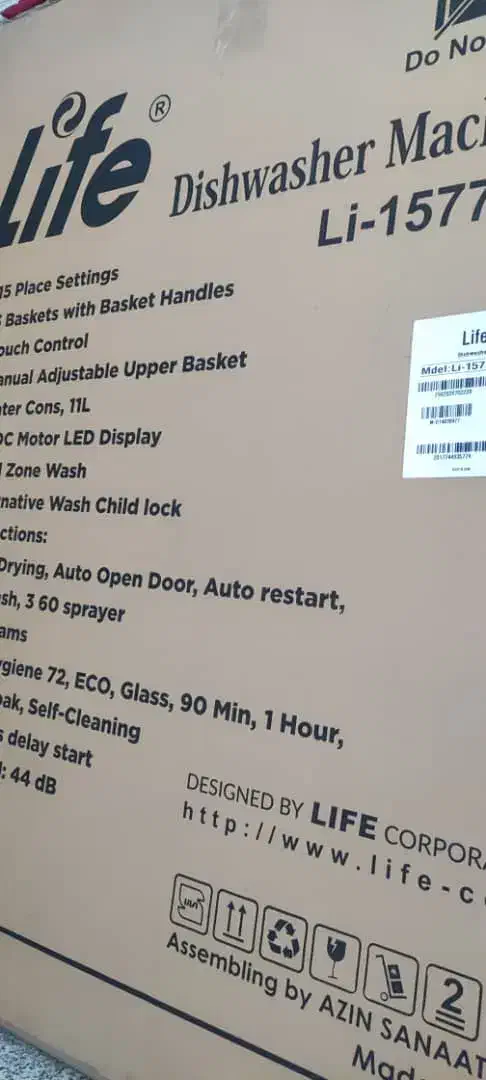 ماشین ظرفشویی لایف|ماشین ظرفشویی|مریوان, |دیوار