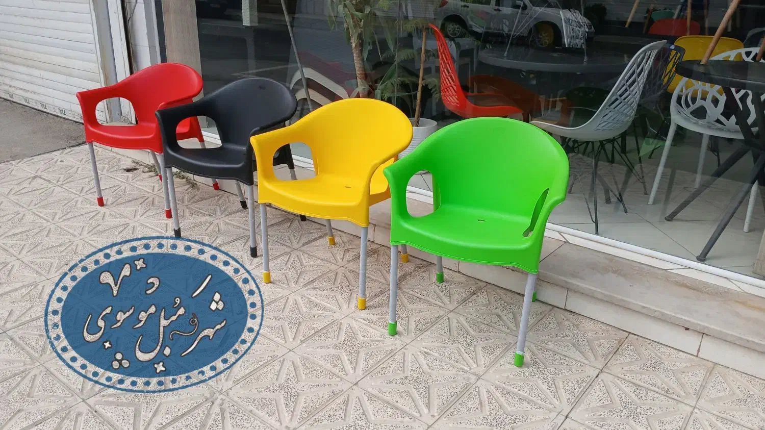 صندلی پلاستیکی صندلی کافه اپن/majed5990862*قزلحصار|میز و صندلی غذاخوری|کرج, شهرک سهرابیه|دیوار