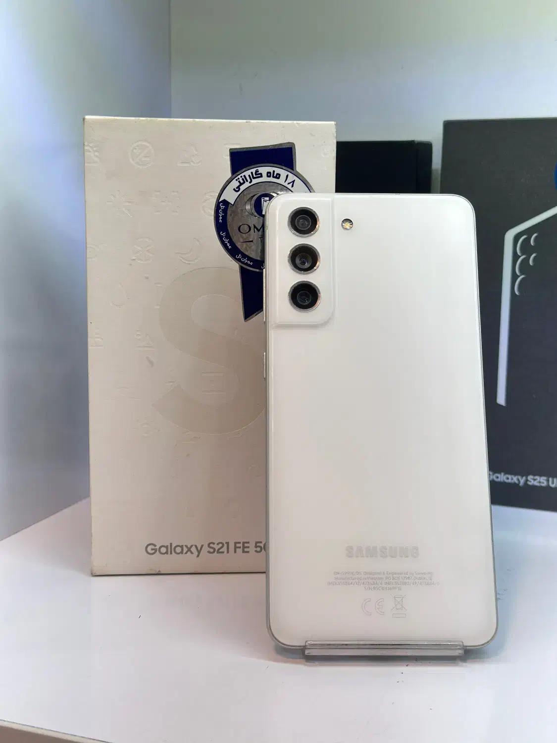 Samsung S21 fe 256/8 Vietnam با مهلت تست|موبایل|کرج, گوهردشت|دیوار