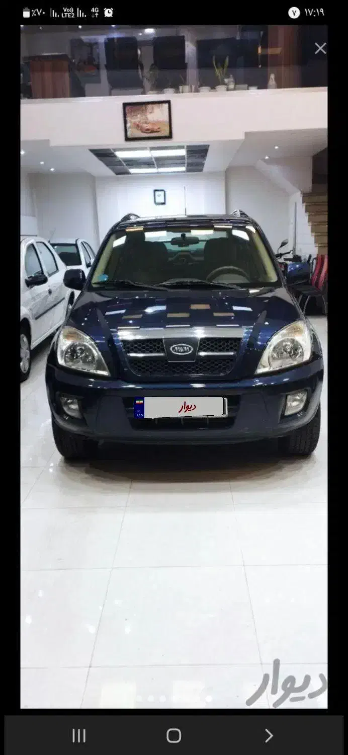 ام وی ام x33 مدل ۹۲|خودرو سواری و وانت|مشهد, بلال|دیوار