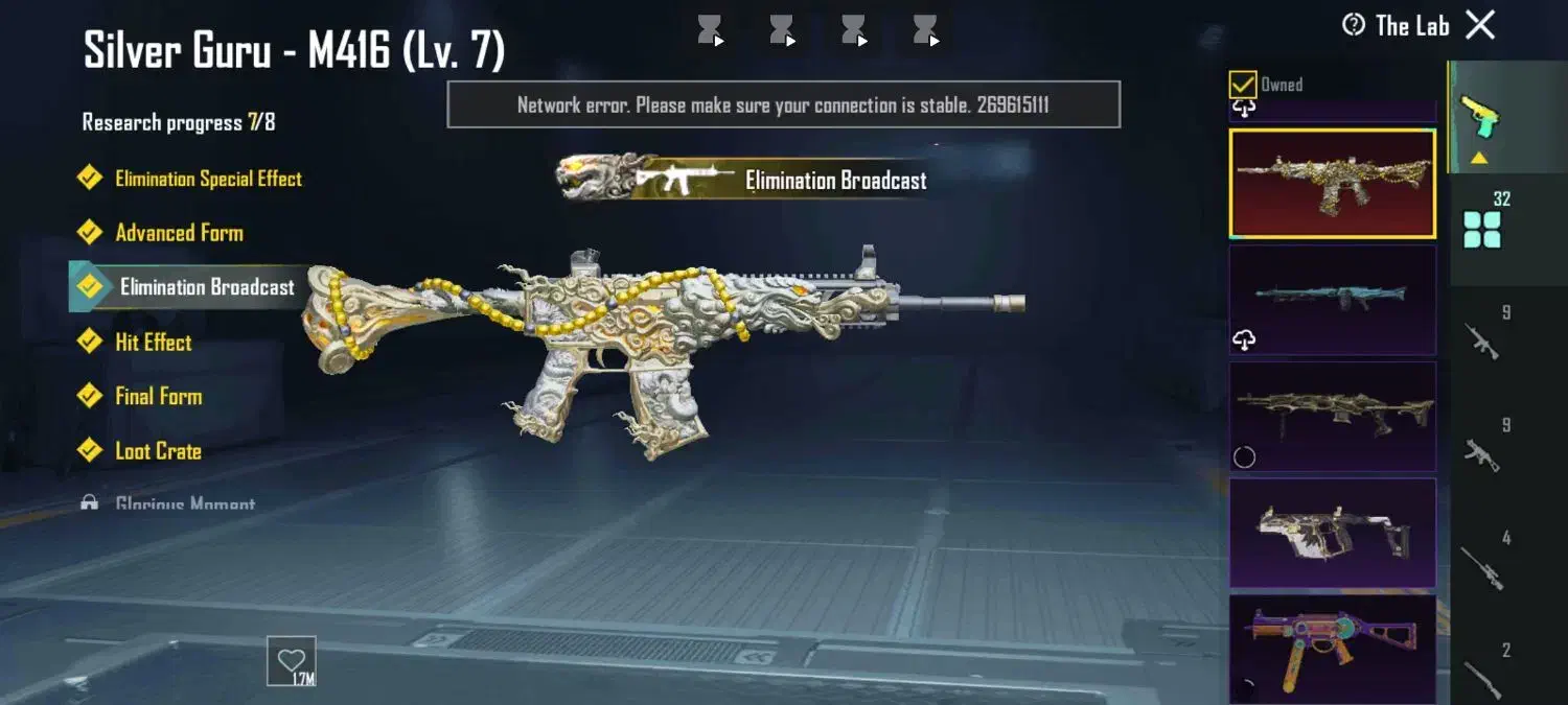 اکانت پابجی|کنسول، بازی ویدئویی و آنلاین|مشهد, نیروی هوایی|دیوار