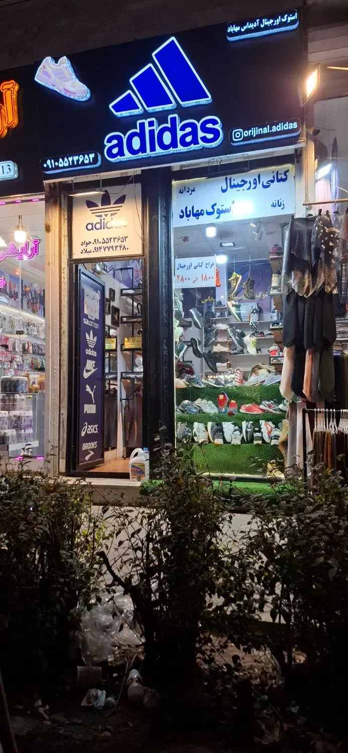 اجاره مغازه ۳ راه دانش|اجارهٔ مغازه و غرفه|اردبیل, |دیوار