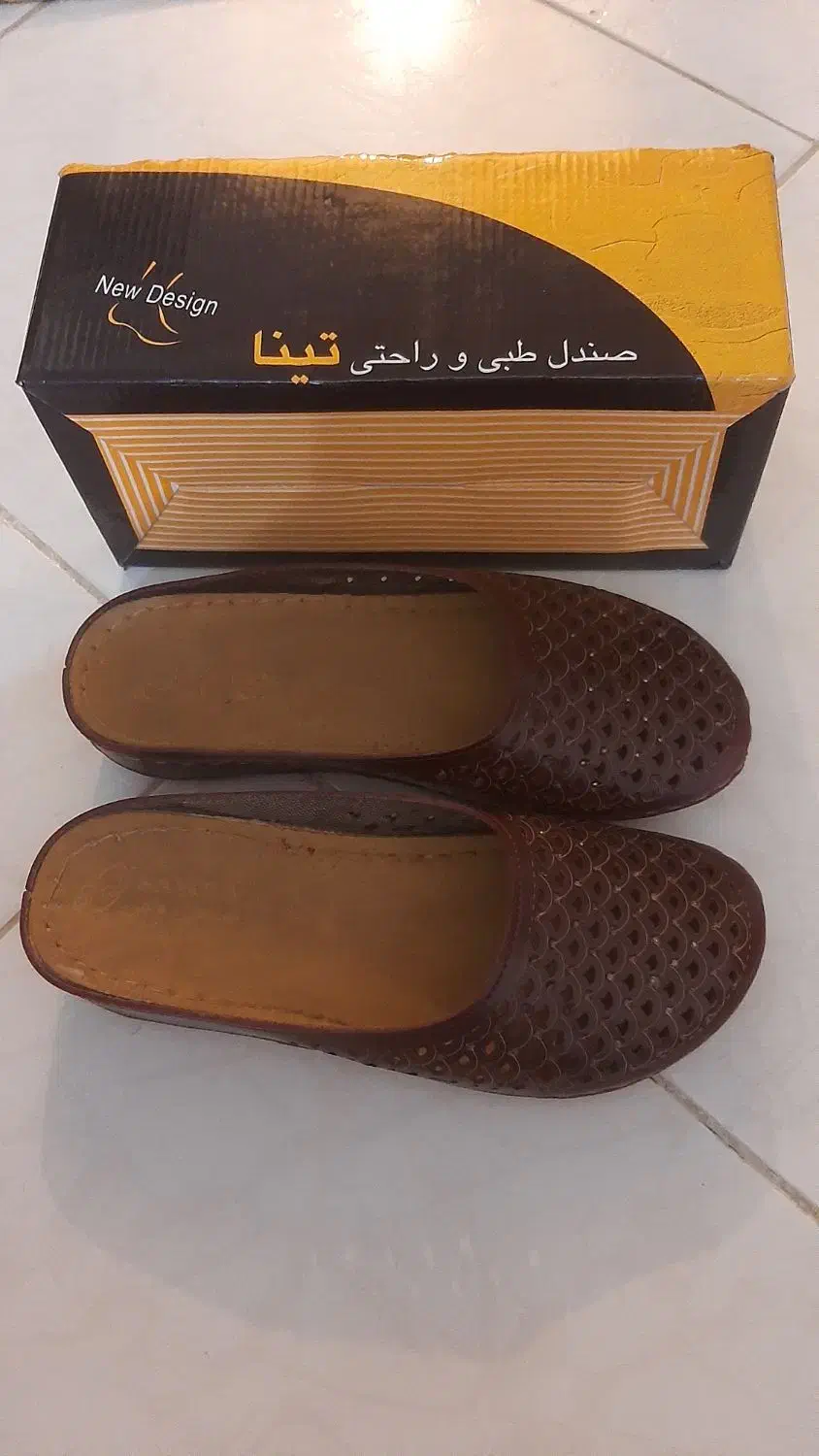 کیف کفش و صندل های طبی|کیف، کفش، کمربند|مراغه, |دیوار