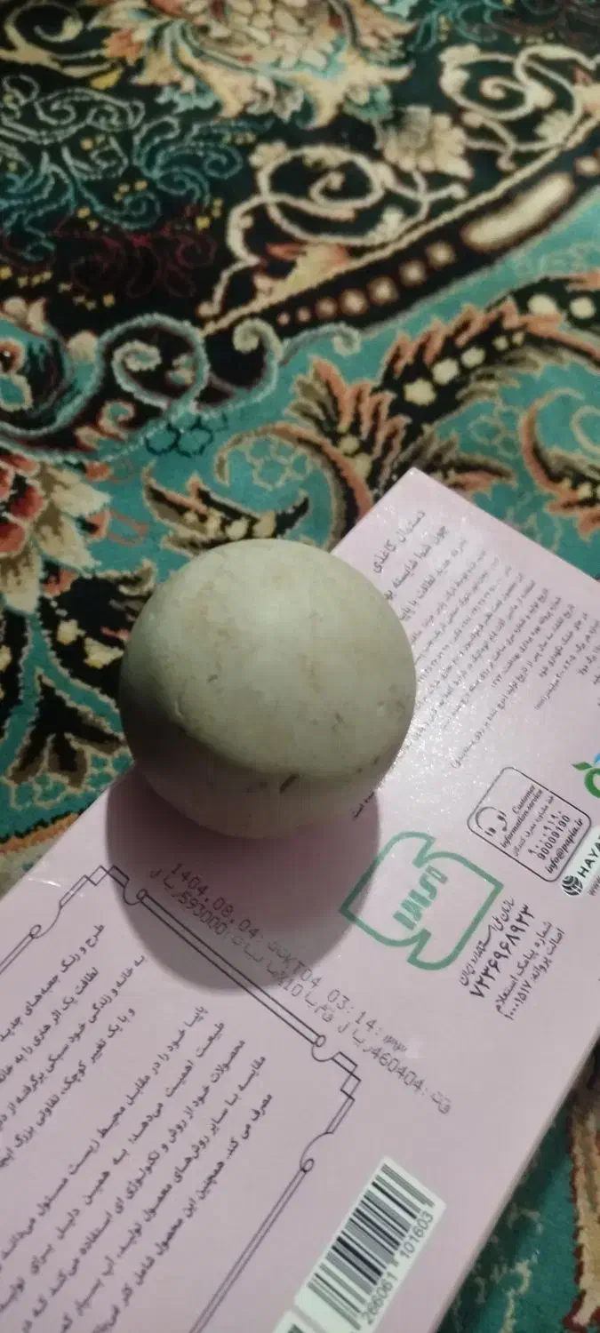 سنگ اسیاب|جواهرات|رفسنجان, |دیوار