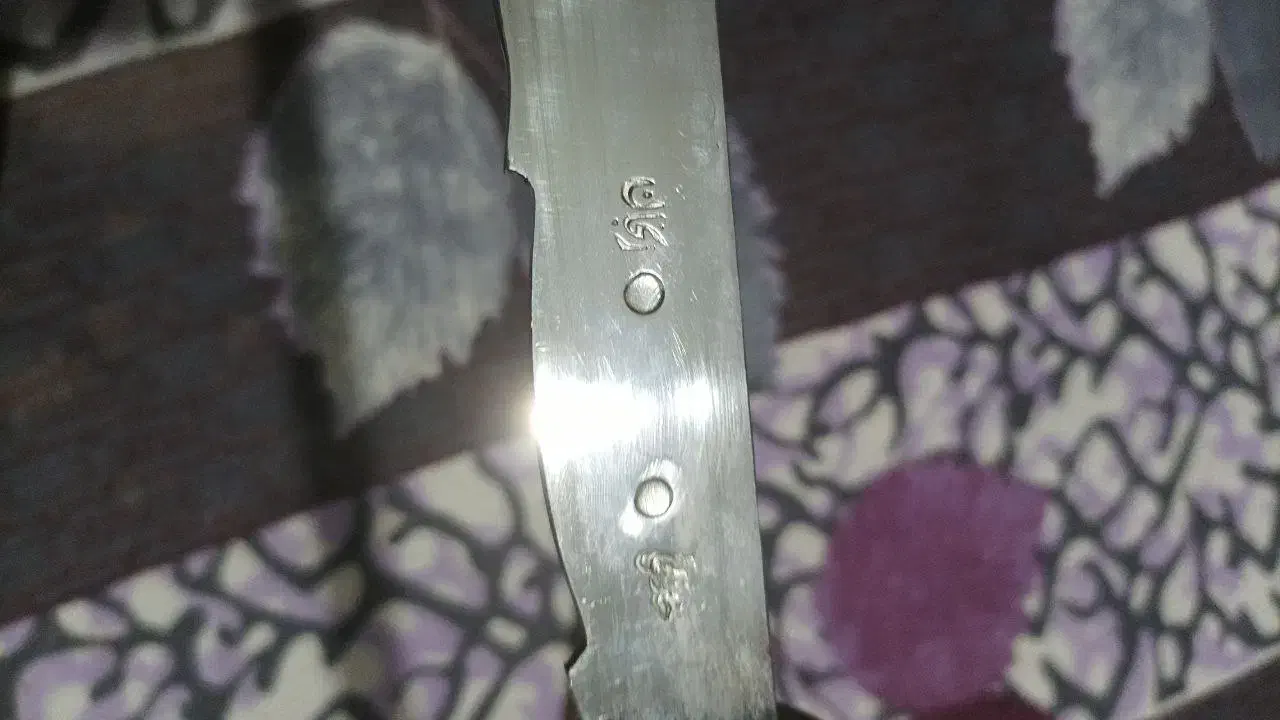 شمشیر زنجان معاوضه|کلکسیون اشیاء عتیقه|تهران, فاطمی|دیوار