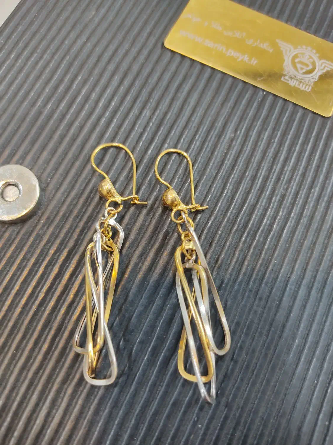 گوشواره|جواهرات|مسجد سلیمان, |دیوار