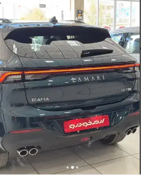 لاماری ایما بنزینی/ زارع- باهنر|خودرو سواری و وانت|شیراز, قالیشویی|دیوار