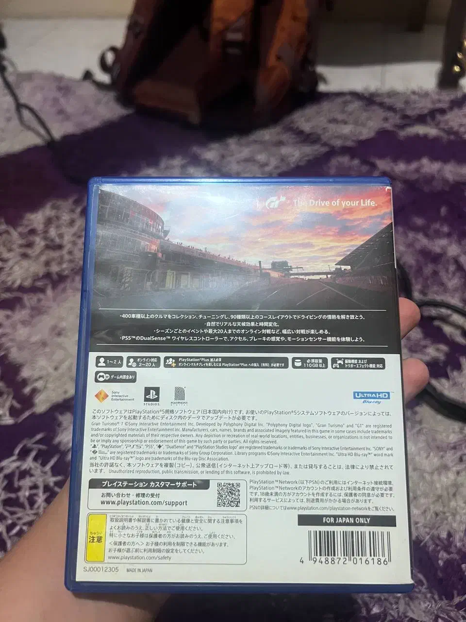 SD گرن توریسمو|کنسول، بازی ویدئویی و آنلاین|تهران, حبیب الله|دیوار