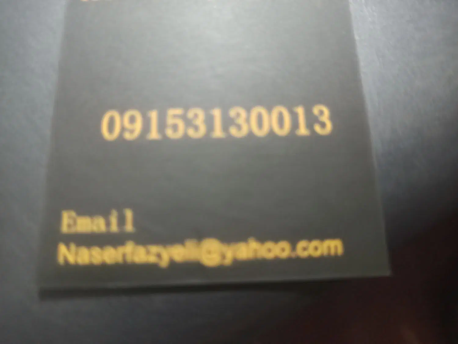 سیم همراه اول رند|سیم‌کارت|مشهد, شهید بهشتی|دیوار