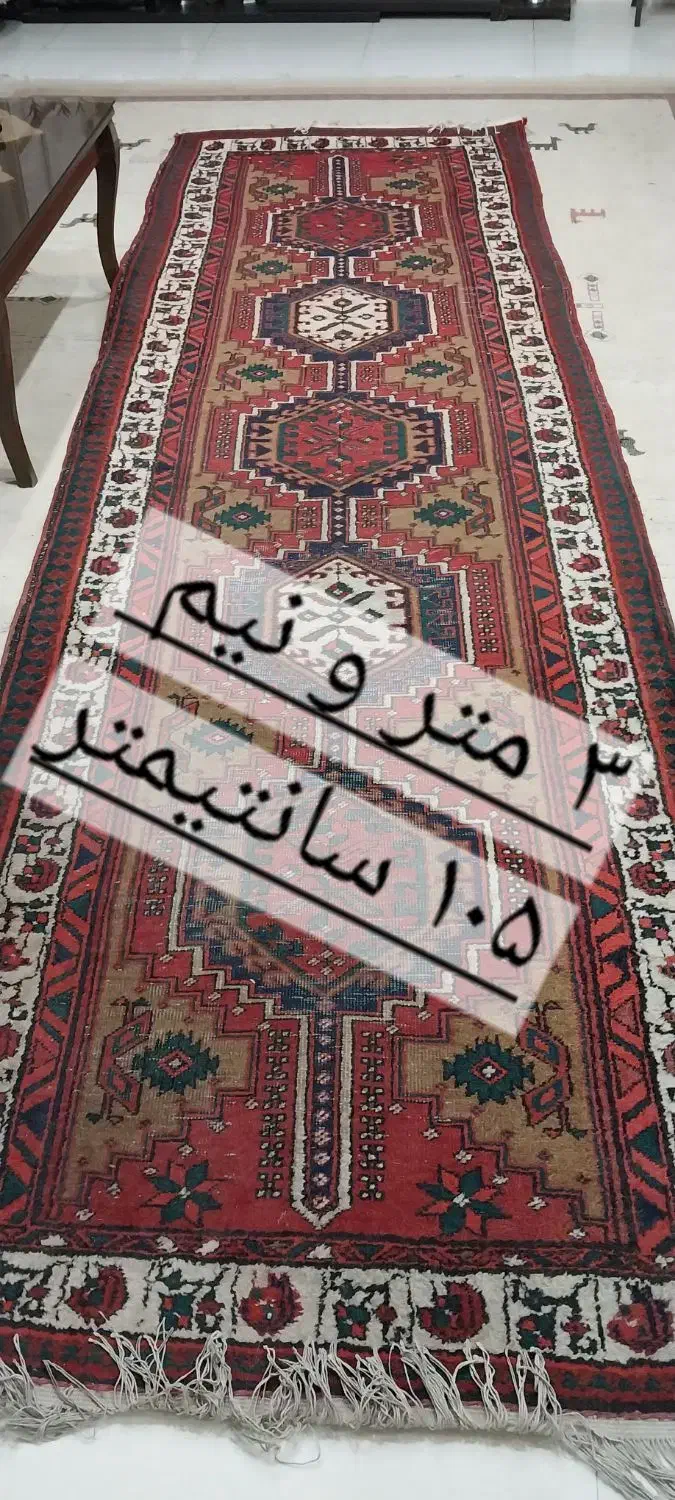 قالیچه های دستبافت|فرش|کرج, مهرویلا جنوبی|دیوار