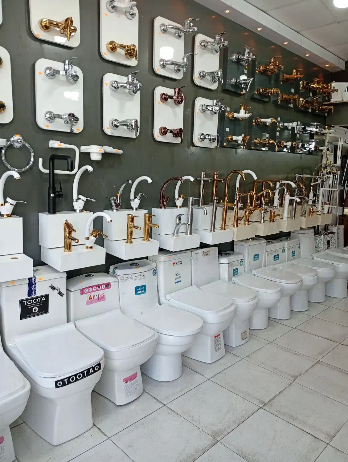 دکوراسیون و تجهیزات خانه و آشپزخانه|مصالح و تجهیزات ساختمان|دزفول, |دیوار