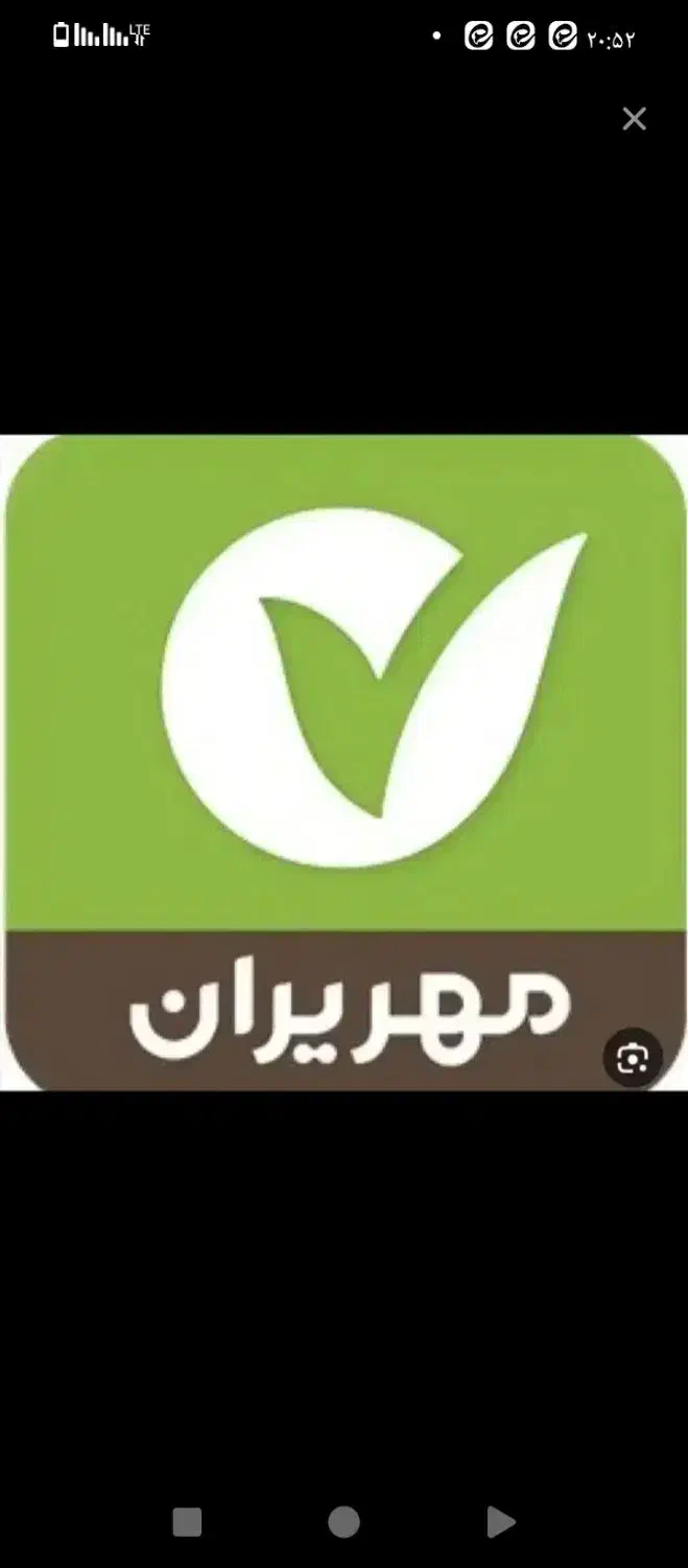 راهنمایی میخام|فعالیت داوطلبانه|قم, شهرک امام حسن|دیوار